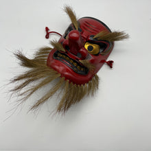 Load image into Gallery viewer, Sarudahiko no Mikoto Mask by Tanabe Seisuke - Wabisabi Mart