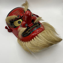 Load image into Gallery viewer, Sarudahiko no Mikoto Mask by Tanabe Seisuke - Wabisabi Mart