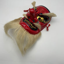 Load image into Gallery viewer, Sarudahiko no Mikoto Mask by Tanabe Seisuke - Wabisabi Mart