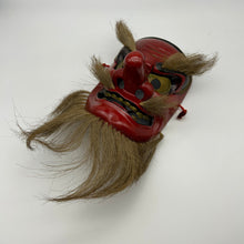 Load image into Gallery viewer, Sarudahiko no Mikoto Mask by Tanabe Seisuke - Wabisabi Mart