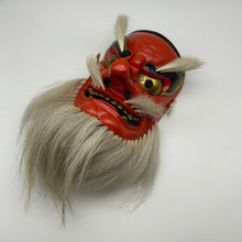 Load image into Gallery viewer, Sarudahiko no Mikoto Mask by Tanabe Seisuke - Wabisabi Mart