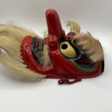 Load image into Gallery viewer, Sarudahiko no Mikoto Mask by Tanabe Seisuke - Wabisabi Mart