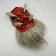 Load image into Gallery viewer, Sarudahiko no Mikoto Mask by Tanabe Seisuke - Wabisabi Mart