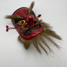 Load image into Gallery viewer, Sarudahiko no Mikoto Mask by Tanabe Seisuke - Wabisabi Mart