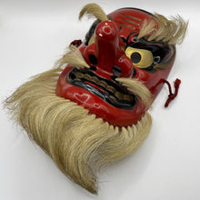 Load image into Gallery viewer, Sarudahiko no Mikoto Mask by Tanabe Seisuke - Wabisabi Mart
