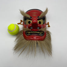 Load image into Gallery viewer, Sarudahiko no Mikoto Mask by Tanabe Seisuke - Wabisabi Mart