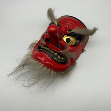 Load image into Gallery viewer, Sarudahiko no Mikoto Mask by Tanabe Seisuke - Wabisabi Mart
