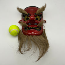 Load image into Gallery viewer, Sarudahiko no Mikoto Mask by Tanabe Seisuke - Wabisabi Mart
