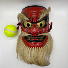 Load image into Gallery viewer, Sarudahiko no Mikoto Mask by Tanabe Seisuke - Wabisabi Mart