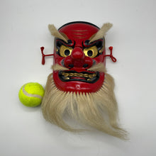 Load image into Gallery viewer, Sarudahiko no Mikoto Mask by Tanabe Seisuke - Wabisabi Mart
