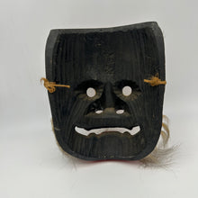 Load image into Gallery viewer, Sarudahiko no Mikoto Mask by Tanabe Seisuke - Wabisabi Mart