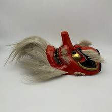 Load image into Gallery viewer, Sarudahiko no Mikoto Mask by Tanabe Seisuke - Wabisabi Mart