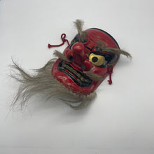 Load image into Gallery viewer, Sarudahiko no Mikoto Mask by Tanabe Seisuke - Wabisabi Mart