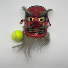 Load image into Gallery viewer, Sarudahiko no Mikoto Mask by Tanabe Seisuke - Wabisabi Mart
