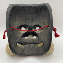 Load image into Gallery viewer, Sarudahiko no Mikoto Mask by Tanabe Seisuke - Wabisabi Mart