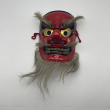 Load image into Gallery viewer, Sarudahiko no Mikoto Mask by Tanabe Seisuke - Wabisabi Mart