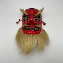 Load image into Gallery viewer, Sarudahiko no Mikoto Mask by Tanabe Seisuke - Wabisabi Mart