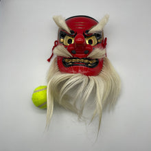 Load image into Gallery viewer, Sarudahiko no Mikoto Mask by Tanabe Seisuke - Wabisabi Mart