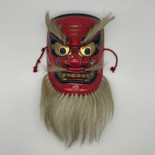Load image into Gallery viewer, Sarudahiko no Mikoto Mask (Signed) - Wabisabi Mart