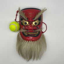 Load image into Gallery viewer, Sarudahiko no Mikoto Mask (Signed) - Wabisabi Mart