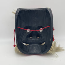 Load image into Gallery viewer, Sarudahiko no Mikoto Mask (Signed) - Wabisabi Mart