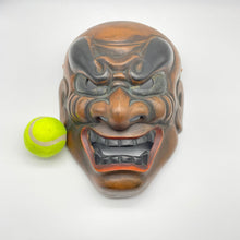 Load image into Gallery viewer, Shikami Mask - Wabisabi Mart