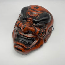 Load image into Gallery viewer, Shikami Mask - Wabisabi Mart