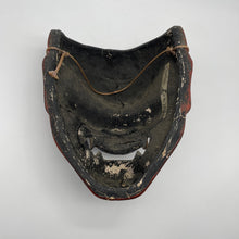 Load image into Gallery viewer, Shikami Mask - Wabisabi Mart