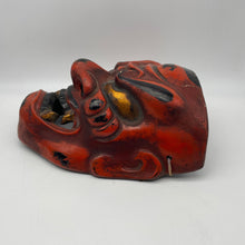 Load image into Gallery viewer, Shikami Mask - Wabisabi Mart
