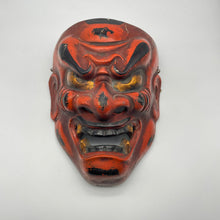 Load image into Gallery viewer, Shikami Mask - Wabisabi Mart