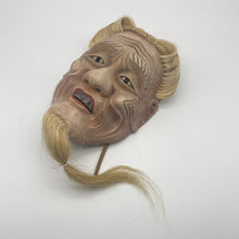 Load image into Gallery viewer, Shiwajo Mask - Wabisabi Mart