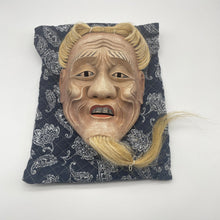 Load image into Gallery viewer, Shiwajo Mask - Wabisabi Mart