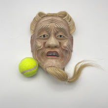 Load image into Gallery viewer, Shiwajo Mask - Wabisabi Mart