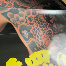 Load image into Gallery viewer, Shura no mure (修羅の群れ) Vintage Movie Poster - Wabisabi Mart