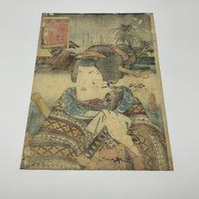 Load image into Gallery viewer, "Station #44 Yokkaichi" by Utagawa Kunisada (Toyokuni III) Woodblock Print - Wabisabi Mart