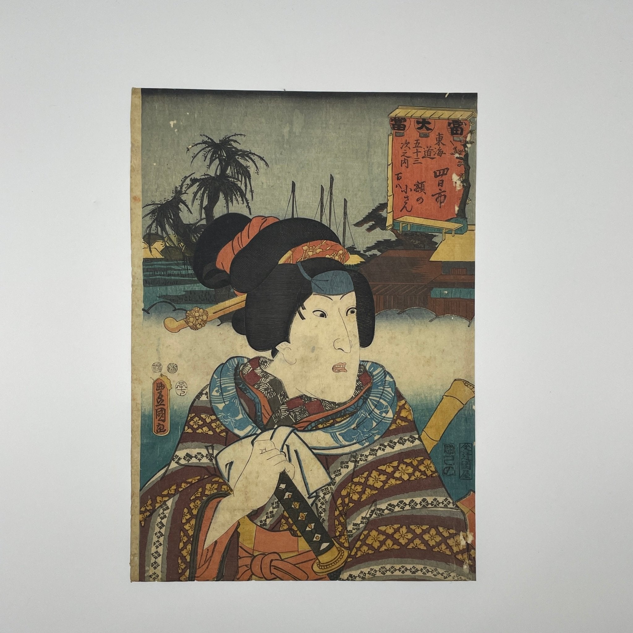 Kunisada Woodblock Prints | Utagawa Kunisada Print | Wabisabi