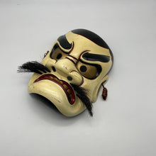 Load image into Gallery viewer, Susanoo-no-Mikoto Mask - Wabisabi Mart