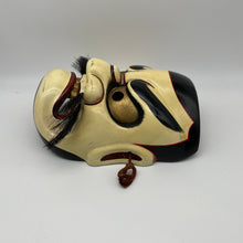 Load image into Gallery viewer, Susanoo-no-Mikoto Mask - Wabisabi Mart