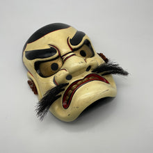 Load image into Gallery viewer, Susanoo-no-Mikoto Mask - Wabisabi Mart