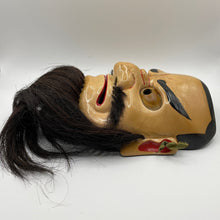 Load image into Gallery viewer, Susanoo no Mikoto Mask - Wabisabi Mart