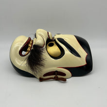 Load image into Gallery viewer, Susanoo-no-Mikoto Mask - Wabisabi Mart