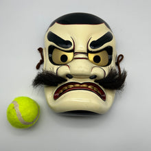 Load image into Gallery viewer, Susanoo-no-Mikoto Mask - Wabisabi Mart