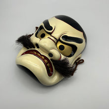 Load image into Gallery viewer, Susanoo-no-Mikoto Mask - Wabisabi Mart