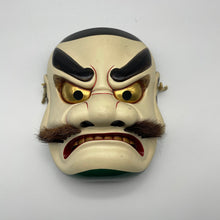 Load image into Gallery viewer, Susanoo-no-Mikoto Mask by Kiyomi Yokota - Wabisabi Mart