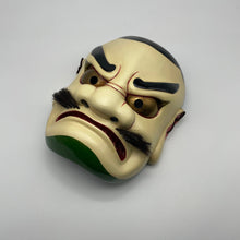 Load image into Gallery viewer, Susanoo-no-Mikoto Mask by Kiyomi Yokota - Wabisabi Mart