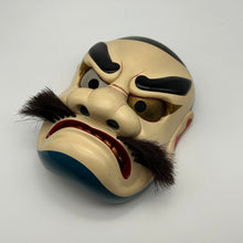 Load image into Gallery viewer, Susanoo-no-Mikoto Mask by Kiyomi Yokota - Wabisabi Mart