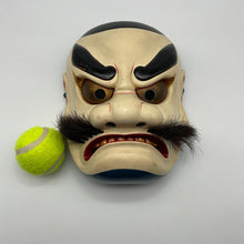 Load image into Gallery viewer, Susanoo-no-Mikoto Mask by Kiyomi Yokota - Wabisabi Mart