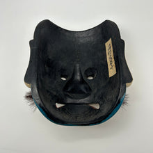 Load image into Gallery viewer, Susanoo-no-Mikoto Mask by Kiyomi Yokota - Wabisabi Mart