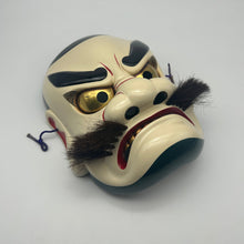 Load image into Gallery viewer, Susanoo-no-Mikoto Mask by Kiyomi Yokota - Wabisabi Mart
