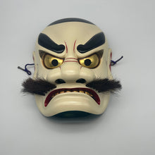 Load image into Gallery viewer, Susanoo-no-Mikoto Mask by Kiyomi Yokota - Wabisabi Mart